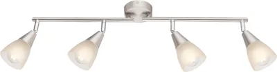Produktbild von Globo Lighting Strahler Metall Nickel matt, 4x E14