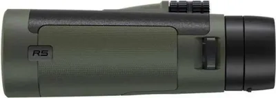 Produktbild von Prismatisch BUSHNELL R5 – 8×42