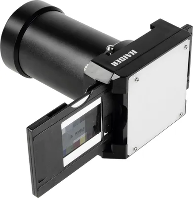 Obrázek produktu pro Kaiser Fototechnik Digital Slide Duplicator, Černá, 125 mm