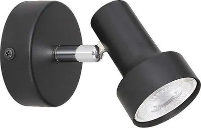 Image de Lampe murale GU10 noir Konrad 5322 Rabalux