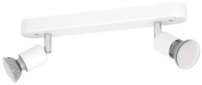 Produktbild von EGLO Stecci - E, Schienenlichtschranke, GU10, 2 Glühbirne(n), LED, 220-240 V, Weiß