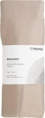 Produktbild von HOMLA DANIELLE satiniertes Bettlaken beige 180x200 cm