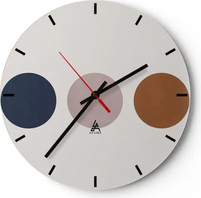 Produktbild von Wanduhr - Rund - Glasuhr - Minimalistisch Räder Modern - 40x40cm - Schleichendes Uhrwerk - Lautlos - zum Aufhängen bereit - Dekoration Modern - Wanddekoration aus Glas - C3AR40x40-4524