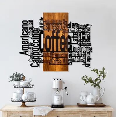 Produktbild von Wallity, Coffee Mixed, Nachbildungatives Wandaccessoire aus Holz, Nussbaum, 100 % HOLZ / METALL, 72 x 3 x 58 cm
