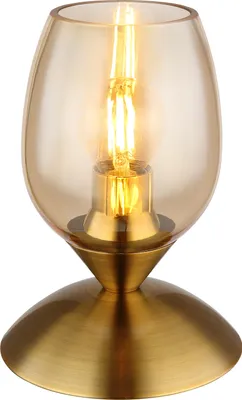 Produktbild von GLOBO 24007M, Metall, Glas, IP20, II, E14, 25 W, 230 V