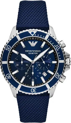 Produktbild von Emporio Armani Diver Chronograph Herrenuhr