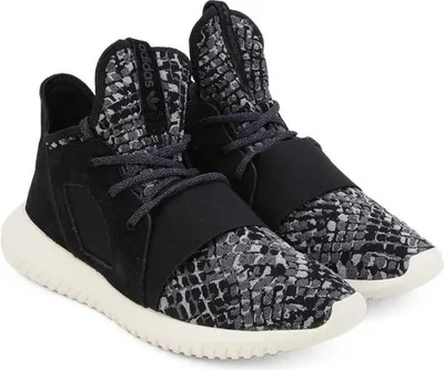 Produktbild von Adidas Damen Turnschuhe Sneaker Tubular Defiant Freizeitschuhe BB5122 Gr.36,5