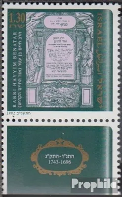 Produktbild von Briefmarken Israel 1992 Mi 1230 mit Tab (kompl.Ausg.) postfrisch Rabbi Hayyim Benatar
