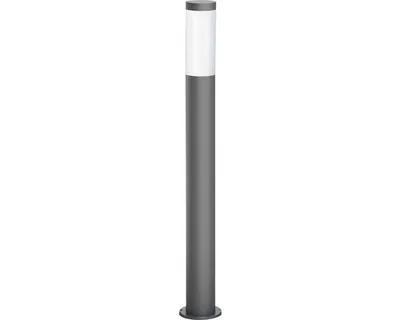 Produktbild von Philips Utrecht Wegeleuchte, 20 W, E27, ohne Leuchtmittel, Außensockel-/Pfostenbeleuchtung, Anthrazit, Metall, IP44, Terrasse, Garten, I
