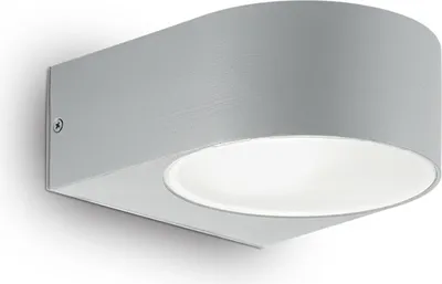 Obrázek produktu pro Moderní nástěnné svítidlo Iko Metal Grey 1 Light E27