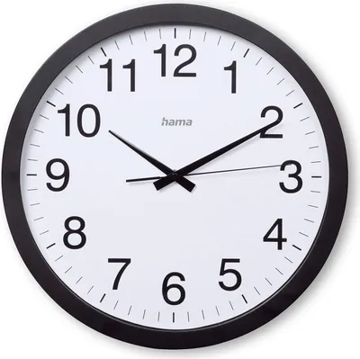 Image de Hama Horloge murale "Aruba", Ø 40 cm, sans tic-tac, noir