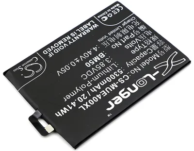 Produktbild von TECHTEK Akku Kompatibel mit [Xiaomi] Max 2, MDE40, MDT40 Ersetzt BM50