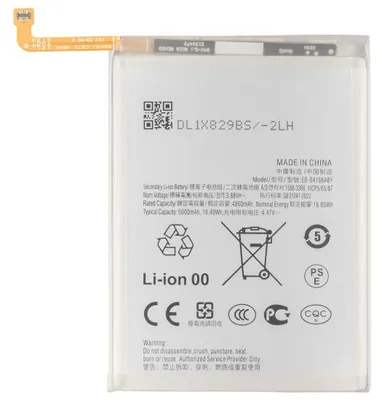Produktbild von Samsung Ersatzakku EB-BA166ASE für Galaxy A26 5G, 5000 mAh Kapazität