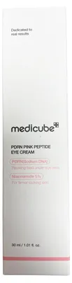 Produktbild von Medicube - PDRN Pink Peptide Augencreme, 30 ml