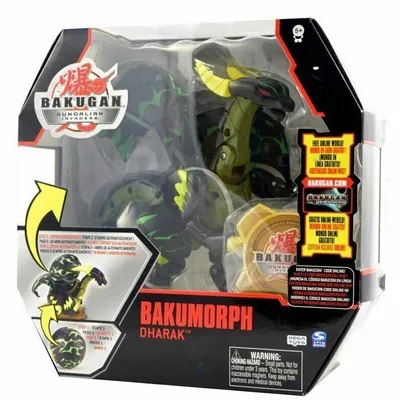 Image de Bakumorph Pers. Trasf. Bakugan Neo Dragonoid