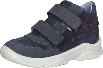 Produktbild von Ricosta Kinder Sneaker Leder mit Texmembran und herausnehmbarer Decksohle