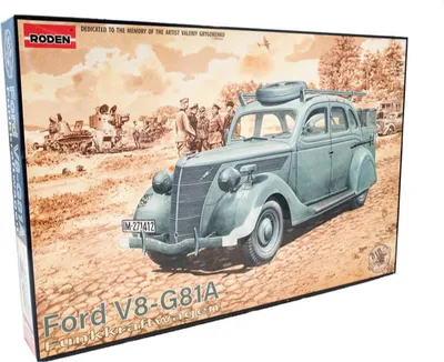 Productafbeelding van Ford V8-G81A Funkwagen / 1:35
