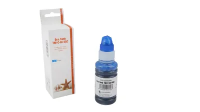 Produktbild von cyan Tinte/Tintenpatrone 4.3-3403C001 kompatibel mit Canon 3403C001 [ GI-50c ]  Seiten: 7.700