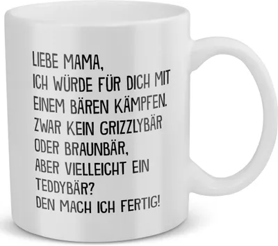 Produktbild von 22Feels Mama Geschenk Muttertag Mutter Tasse Geburtstag Kaffeetasse Frauen Weihnachten Haferl Geschenkidee