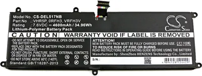 Produktbild von Akku kompatibel mit Dell Typ VHR5P
