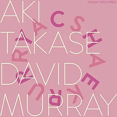 Image de Cherry-Sekura
