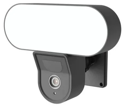 Obrázok produktu pre Smart outdoor WiFi camera with Gosund IPC3 floodlight, IP65 Tuya