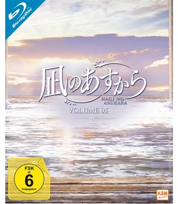 Obrázok produktu pre Nagi no Asukara