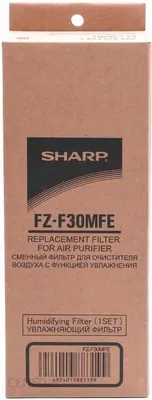 Immagine prodotto di Sharp Filtre Humidificat D'air Fzf30Mfe