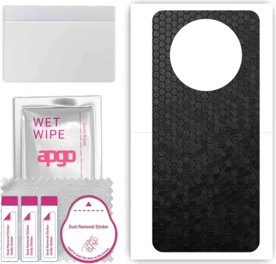 Produktbild von apgo Rückseite Schutzfolie, Skin, kompatibel mit Honor Magic4 Lite 4G, Hinten Displayschutzfolie aus Vinylfolie, kratzfest, einfache Montage - Schwarze Honigwabe