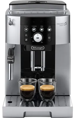 Immagine prodotto di DeLonghi  DeLonghi ECAM 250.23.S Kaffeevollautomat silber