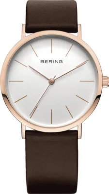 Produktbild von BERING Vintage Slim Herrenuhr braun/roségoldfarben/silber 13436-564