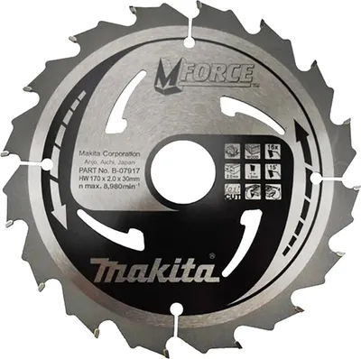Produktbild von Makita Kreissägeblatt, MFORCE 165 x 30 mm - 16 Zähne