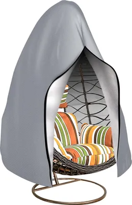 Produktbild von Hängesessel Abdeckung Wasserdicht Abdeckplane Abdeckung für Hängesessel mit Gestell Schutzhülle für Gartenschaukel, UV-beständig Schwerlast Hängekorb Schutzhaube Wetterschutzhülle - grau，190 x 115cm (H x T)