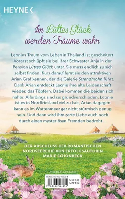 Image de Lüttes Glück - Ein Leuchten am Nordseehimmel