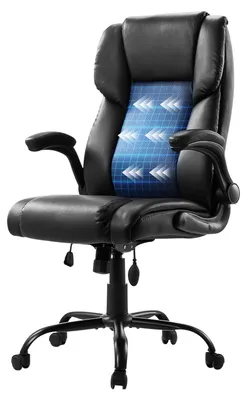 Bürostuhl, ergonomisch, PU-Leder, klappbare Armlehnen, Lendenstütze, schwarz