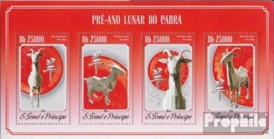 Produktbild von Briefmarken Sao Tome e Principe 2014 Mi 5965-5968 Kleinbogen (kompl. Ausgabe) postfrisch Jahr der Ziege