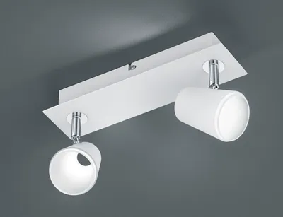 Produktbild von Trio 873170231 A+ 1100Lm