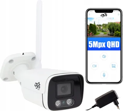 Obrázok produktu pre Kamera DVS-MP5036ET-IRW, IP, Wi-Fi, 5 MP, Quad HD, infračervené (IR) osvetlenie 30 m, detekcia pohybu