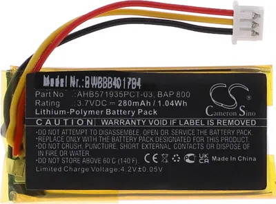 Produktbild von vhbw 1x Akku Ersatz für Sennheiser CP-SN800 für Stereoverstärker, Hifi-Verstärker (280 mAh, 3,7 V, Li-Polymer)