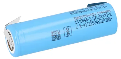 Produktbild von Samsung INR21700-53G2 5300mAh 15.9A 3,6V Flat top Li-Ion U-Lötfahne