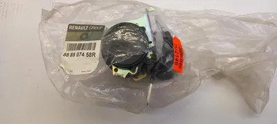 Image de Ceinture de sécurité d'origine RENAULT Clio IV, place centrale arrière, 888507458R