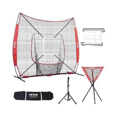 Produktbild von Tragbares Baseball Softball Trainingsnetz, strapazierfähige Rückhaltevorrichtung, inklusive Tragetasche und Ballsammler