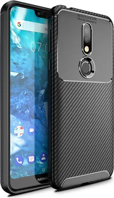 Zdjęcie produktu dla Etui na telefon komórkowy NALIA do Nokia 7.1 (2018), ultracienkie silikonowe etui typu bumper