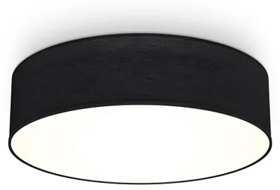 Immagine prodotto di B.K.Licht Plafoniera in tessuto nero, attacco per 2 lampadine E27 non incluse, Lampada da soffitto diametro 38cm, Lampadario moderno per salotto o camera da letto, IP20