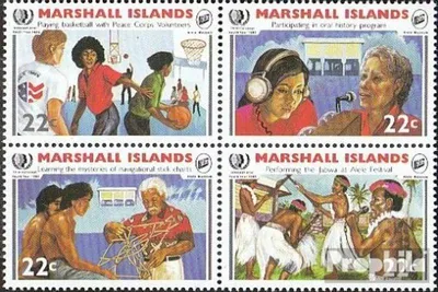 Produktbild von Briefmarken Marshall-Inseln 1985 Mi 54-57 Viererblock (kompl.Ausg.) postfrisch Jahr der Jugend