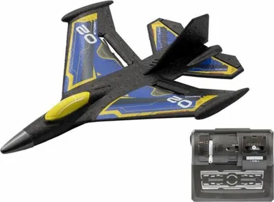 Produktbild von Flybotic 85741, 8 Jahr(e), 400 g