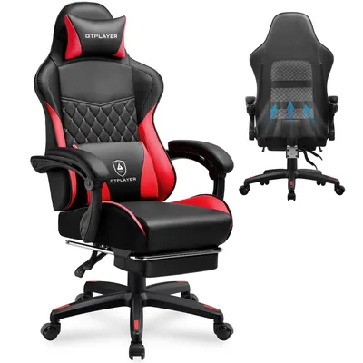 A gaming chair is shown from the front and back, with the back view highlighting ventilation.