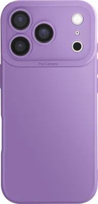 Immagine prodotto di Avizar, custodia per iPhone 17 Pro in morbido silicone con protezione per la fotocamera, viola