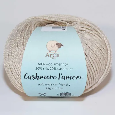 Immagine prodotto di Cashmere "L'amore" Art'is Yarn 20% cashmere, 20% seta, 60% merino (30 ecru)