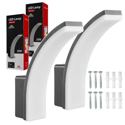 Obrázek produktu pro 2x venkovní LED svítidlo IP65, šedé, 20 W, 4000 K